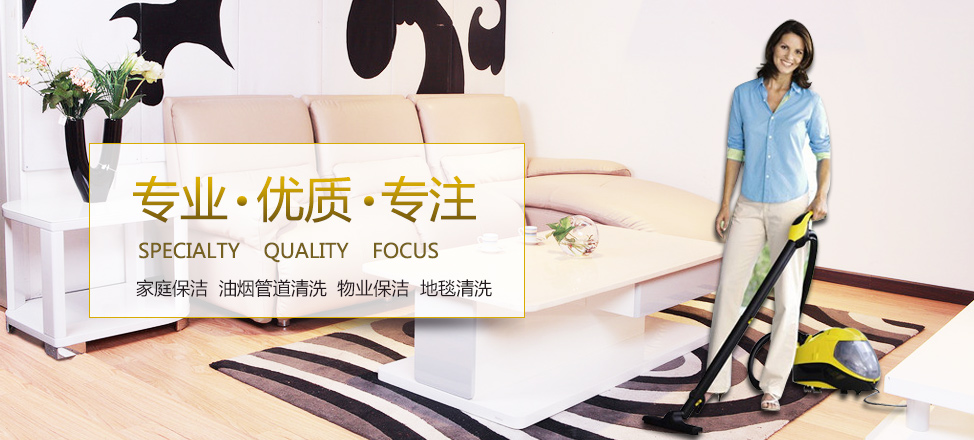 福彩双色球预测分析 彩网走势图